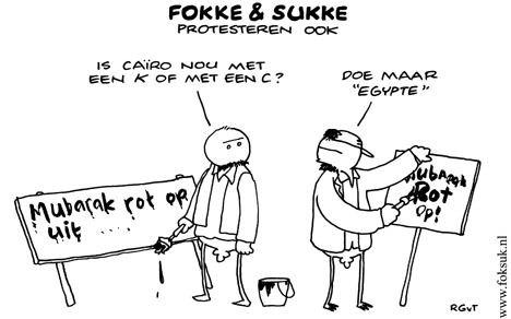 foksuk
